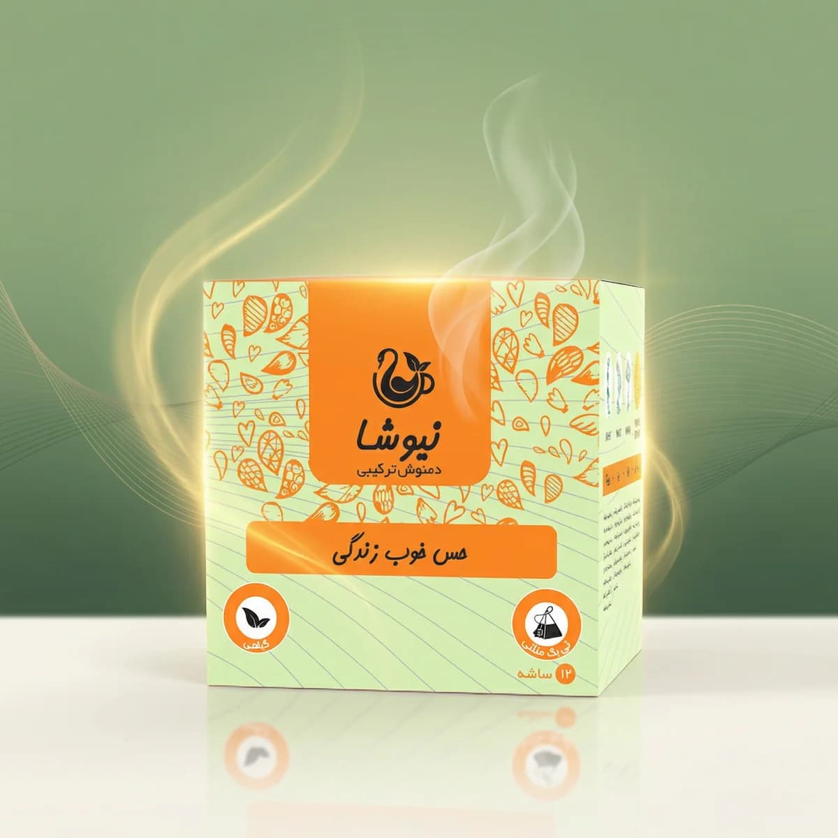 دمنوش حس خوب زندگی نیوشا (آویشن،زیره،زنیان) — تصویر ۲