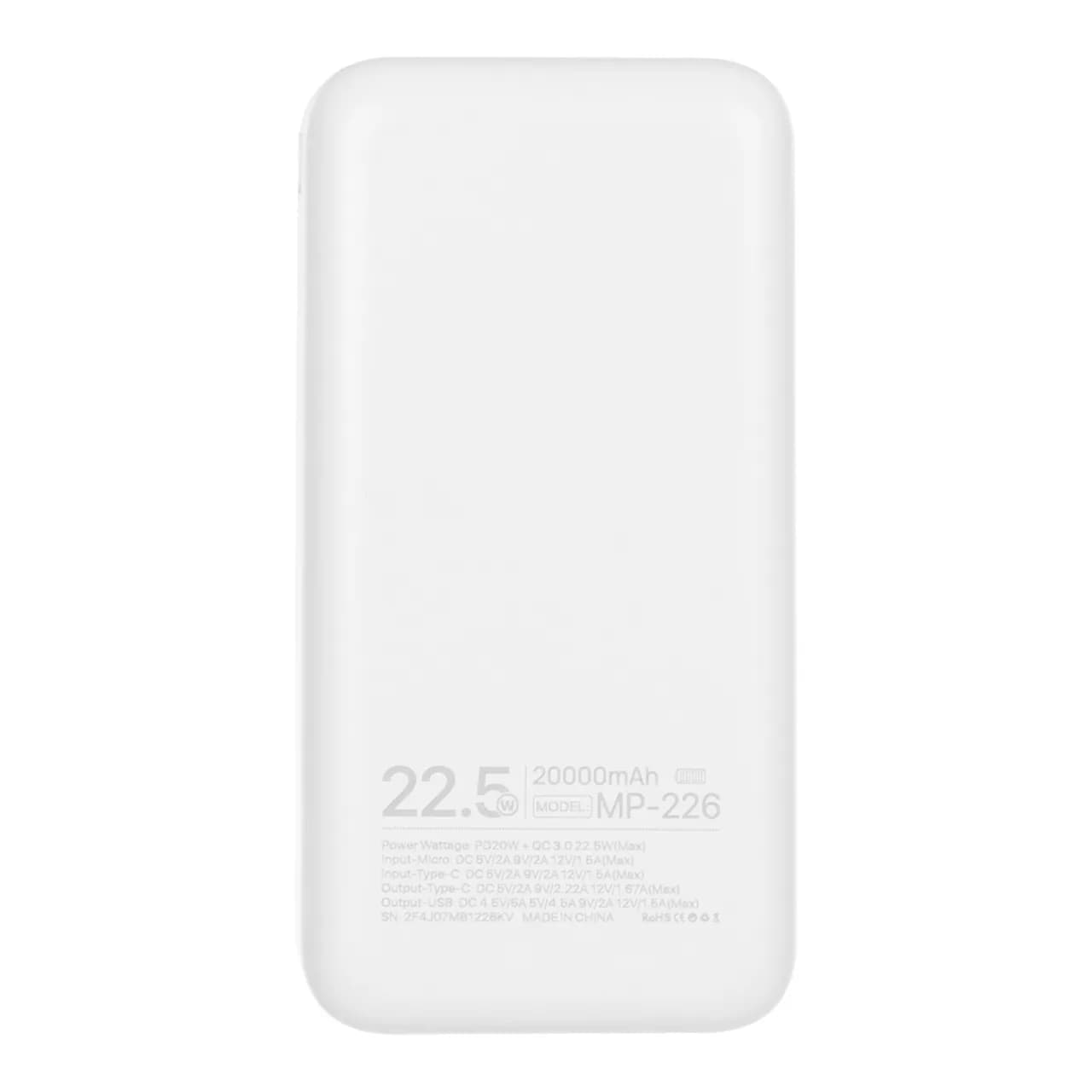 پاوربانک (PD و فست شارژ) میلر 22.5وات 20000میلی آمپر مدل MP-226 — تصویر ۲