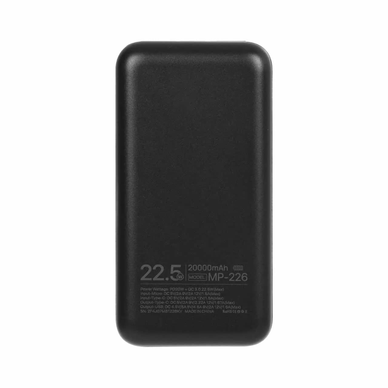 پاوربانک (PD و فست شارژ) میلر 22.5وات 20000میلی آمپر مدل MP-226 — تصویر ۴