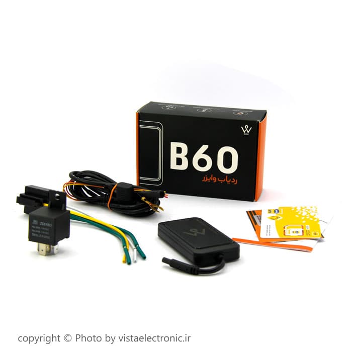 جی پی اس وایزر B60 — تصویر ۳