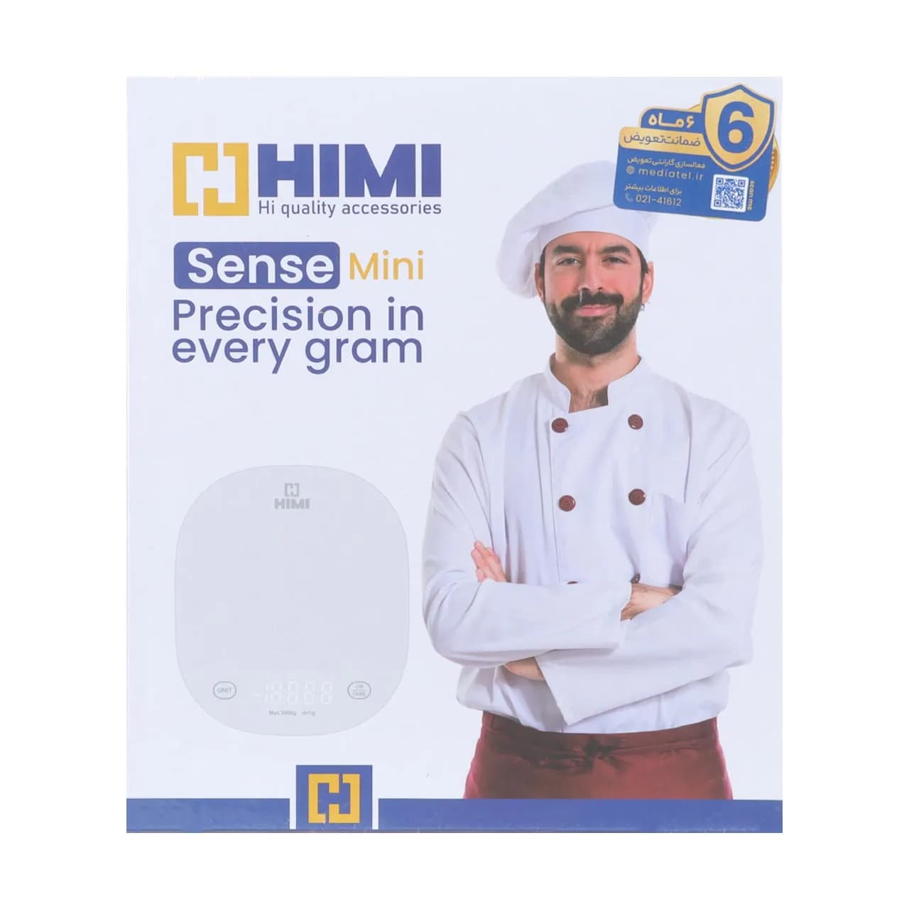 ترازو هوشمند آشپزخانه هیمی مدل Sense Mini Ck10A — تصویر ۴