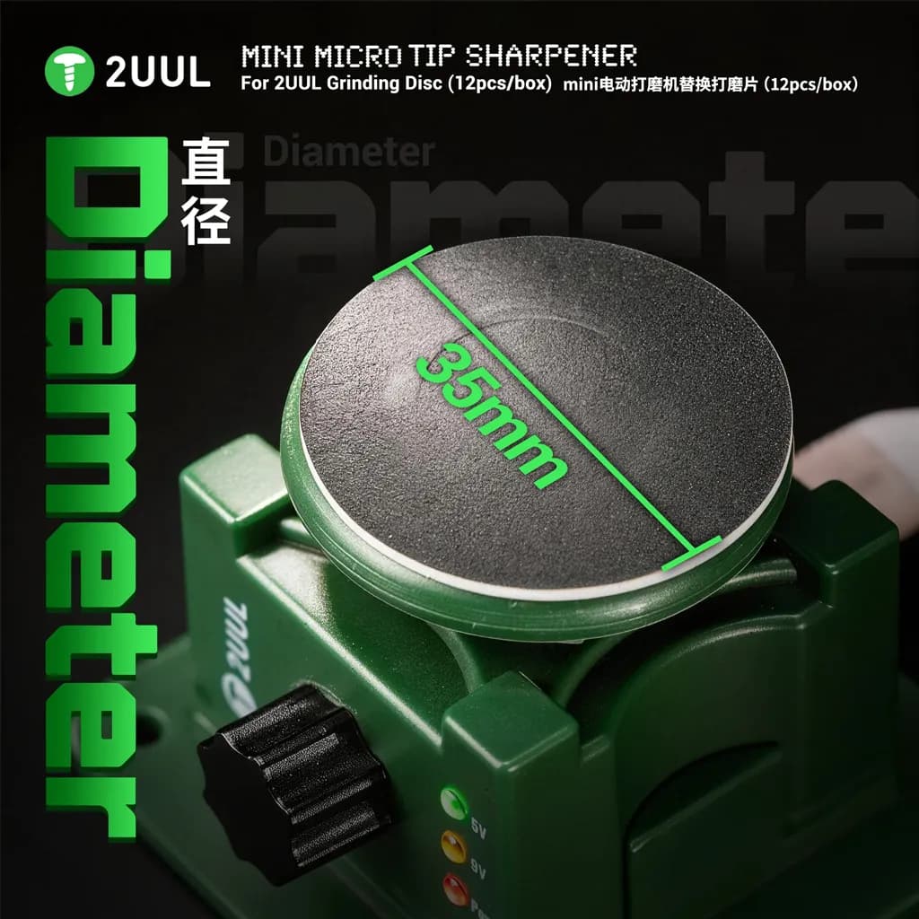 سوهان 2UUL DA790 — تصویر ۵