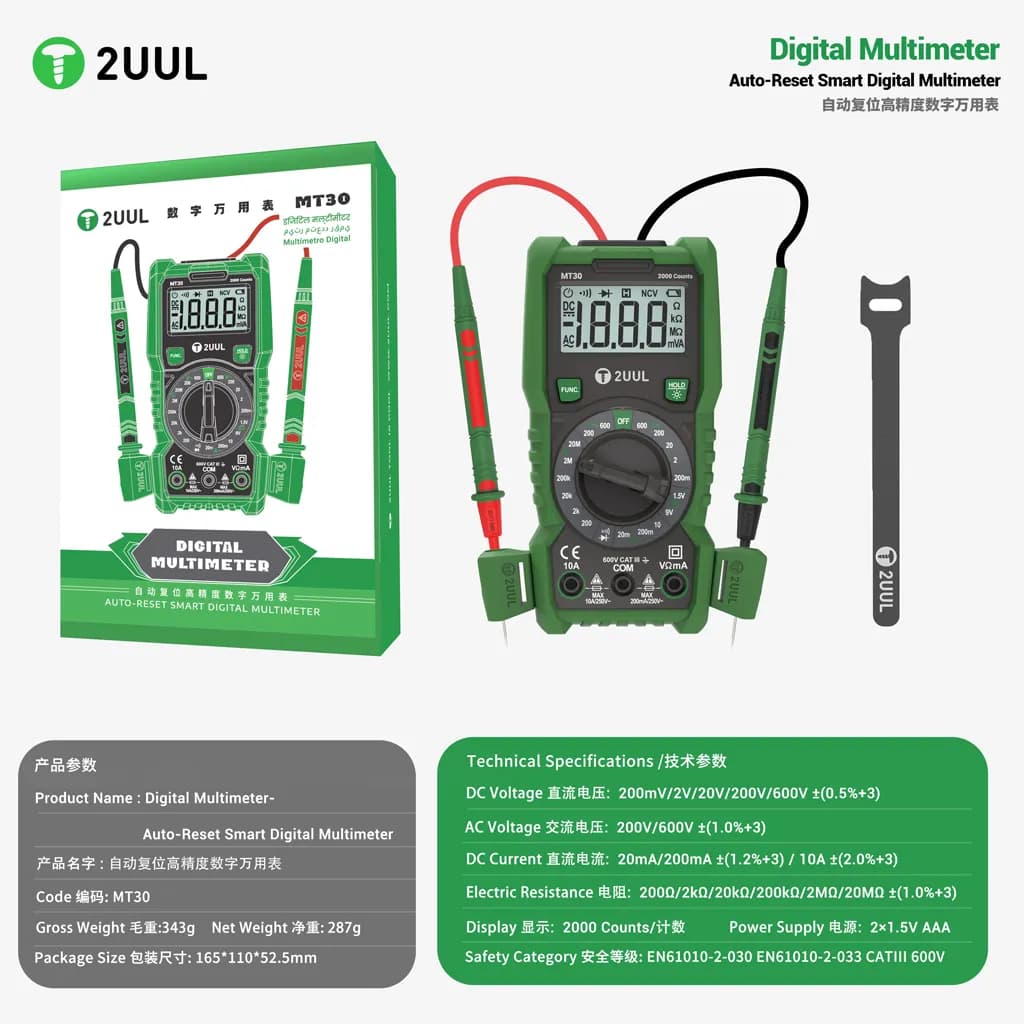 مولتی متر 2UUL MT30 — تصویر ۶