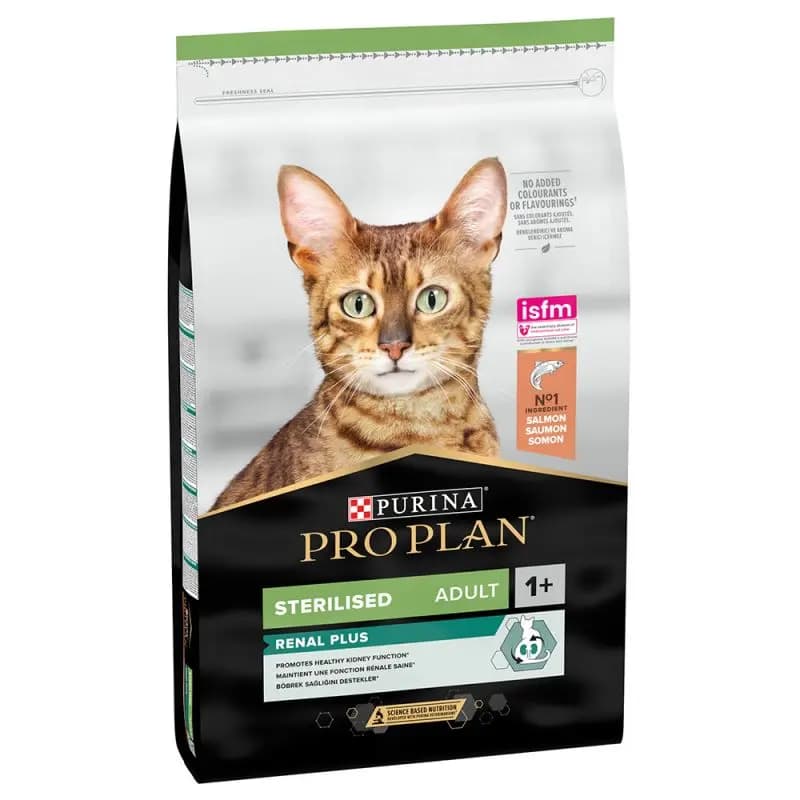 غذای خشک گربه عقیم شده پروپلن -proplan sterilised cat with salmon 1.5 kg