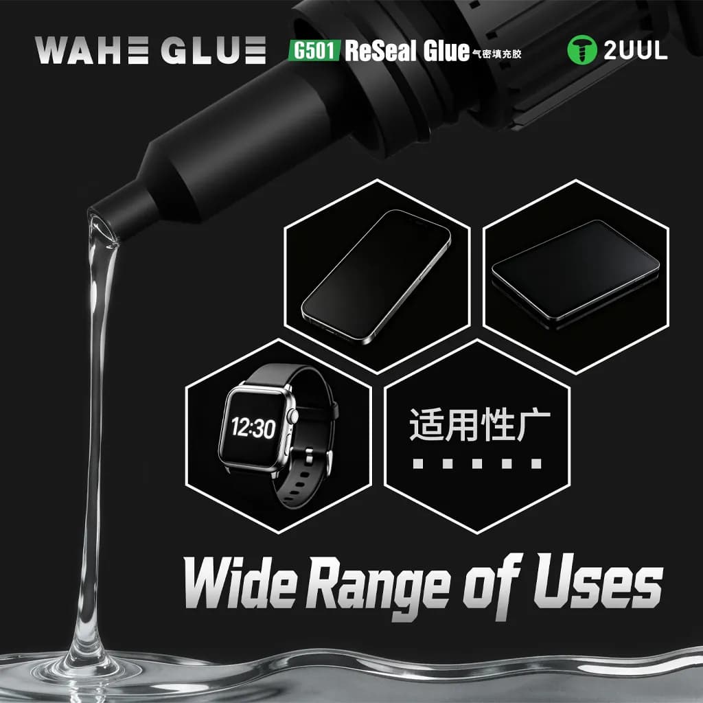 چسب آب بندی 2UUL G501 — تصویر ۵