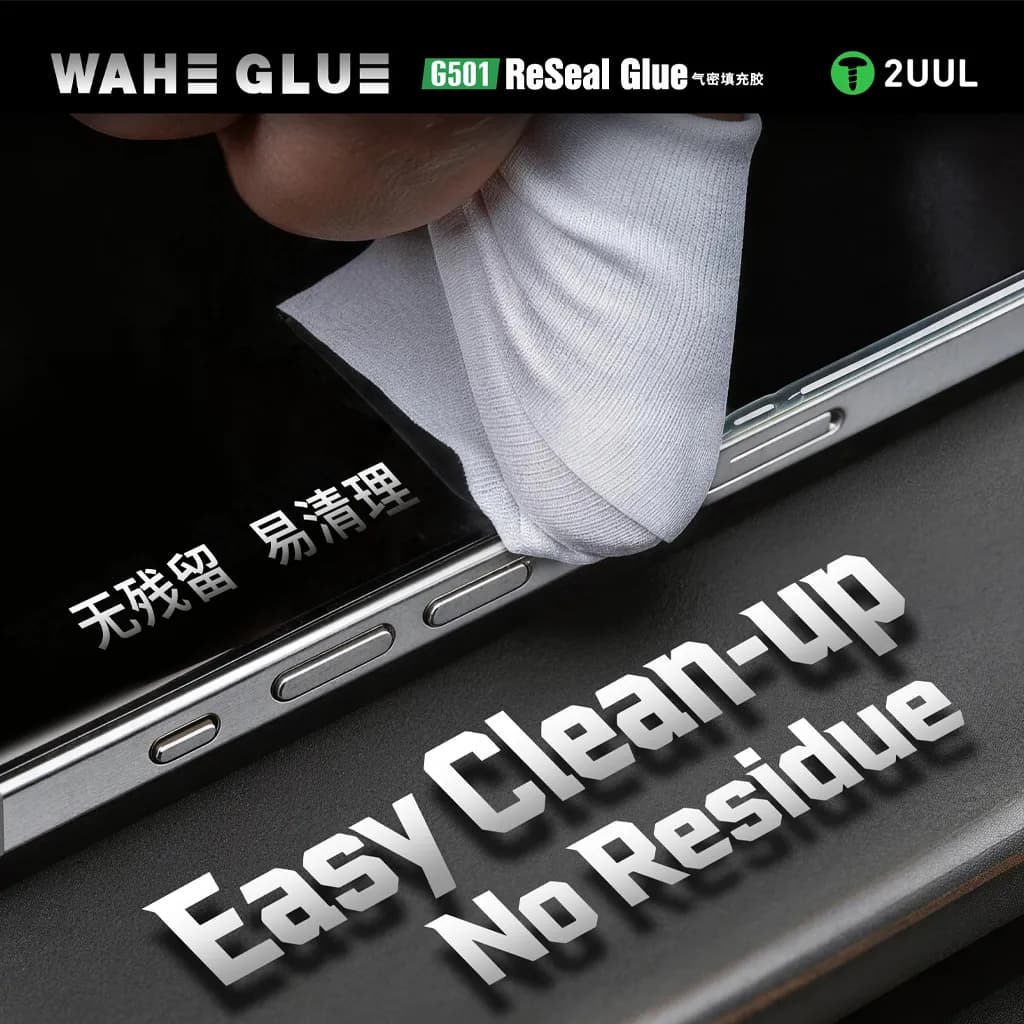 چسب آب بندی 2UUL G501 — تصویر ۴
