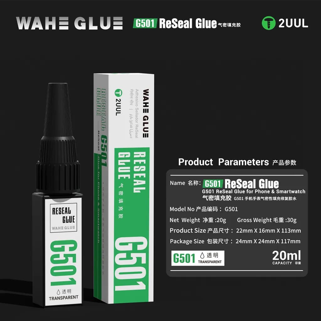 چسب آب بندی 2UUL G501 — تصویر ۶