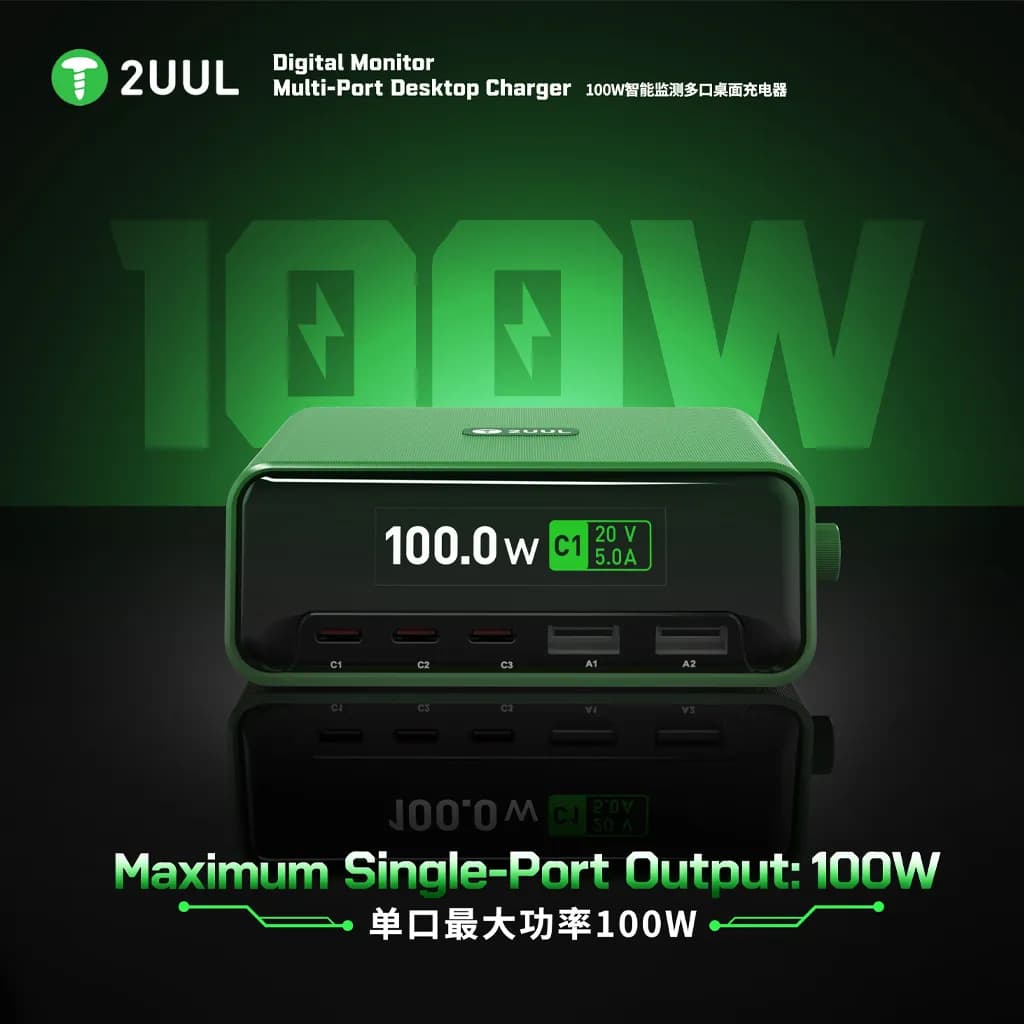 مولتی شارژ 2UUL PC12 — تصویر ۴