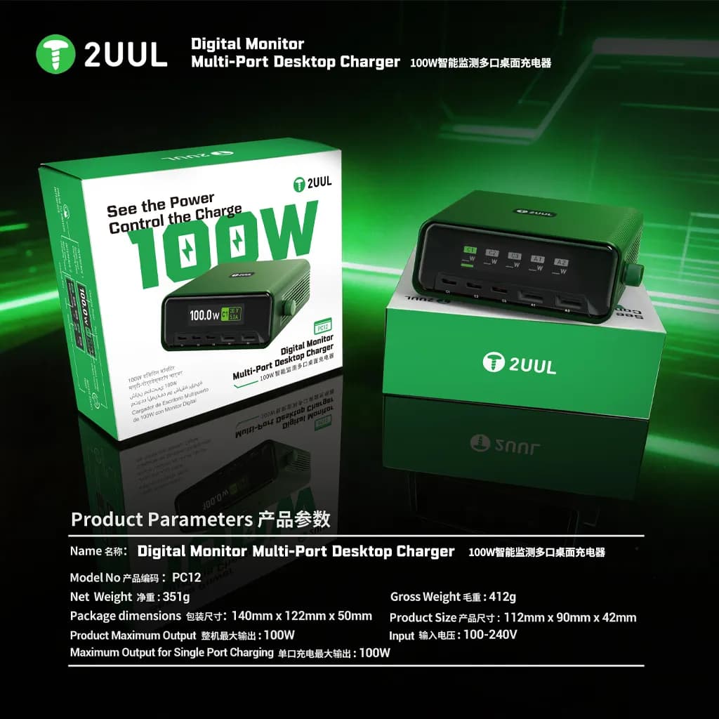 مولتی شارژ 2UUL PC12 — تصویر ۶