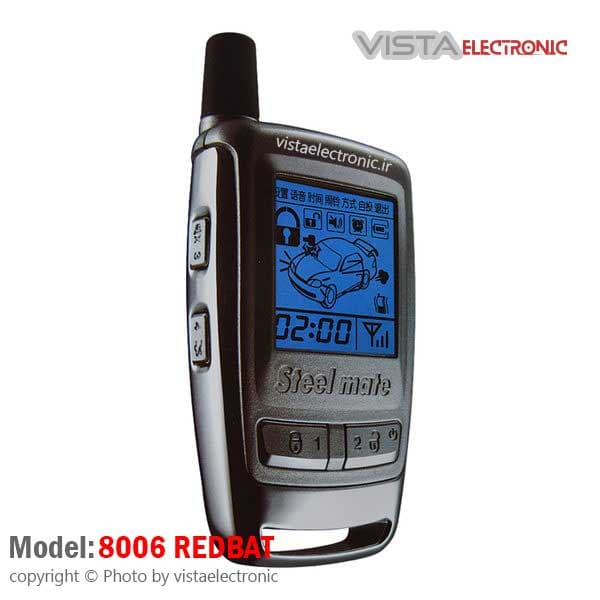 ریموت استیل میت 8006 ردبت — تصویر ۲