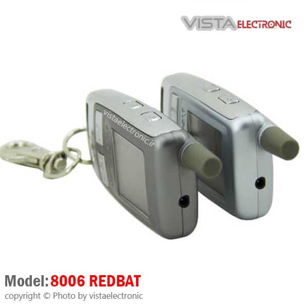 ریموت استیل میت 8006 ردبت — تصویر ۴
