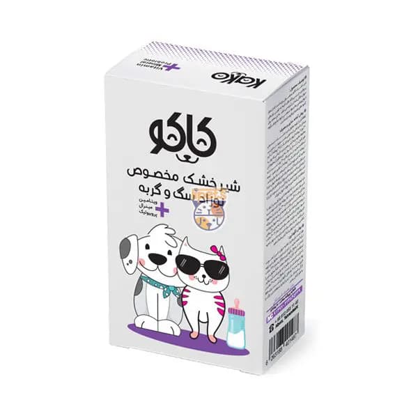 شیر خشک مخصوص نوزاد سگ و گربه کاکو Kako Kitten & Puppy Milk Powder