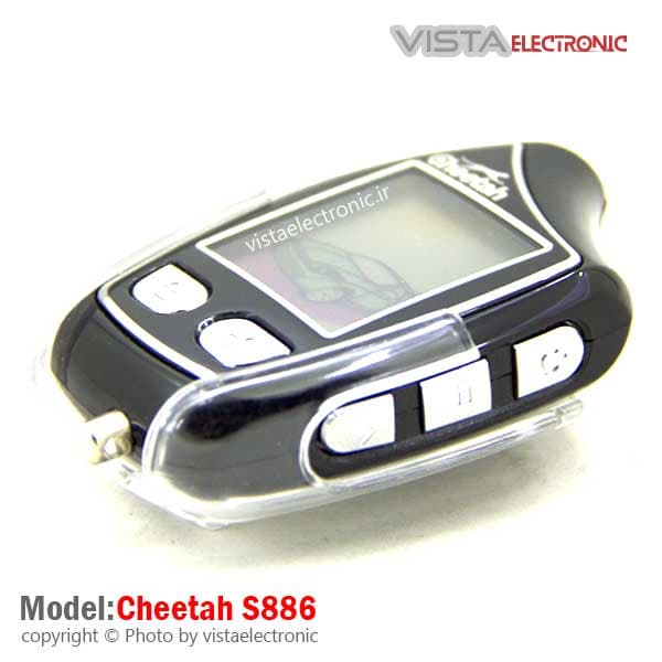 ریموت چیتا S886 — تصویر ۴