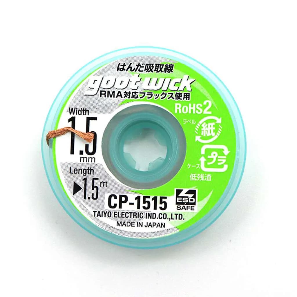 پک 10 تایی قلع کش GootWick CP-1515 — تصویر ۳