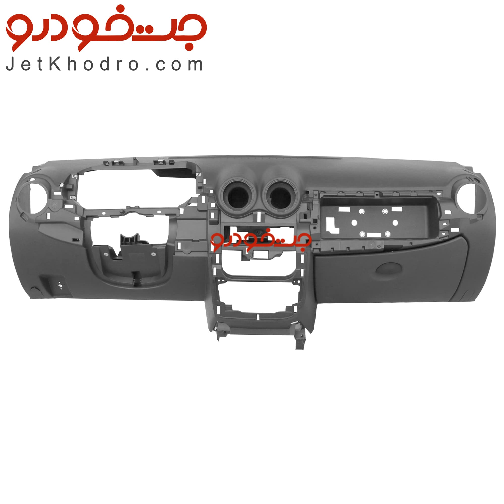 پوسته داشبورد ساندرو