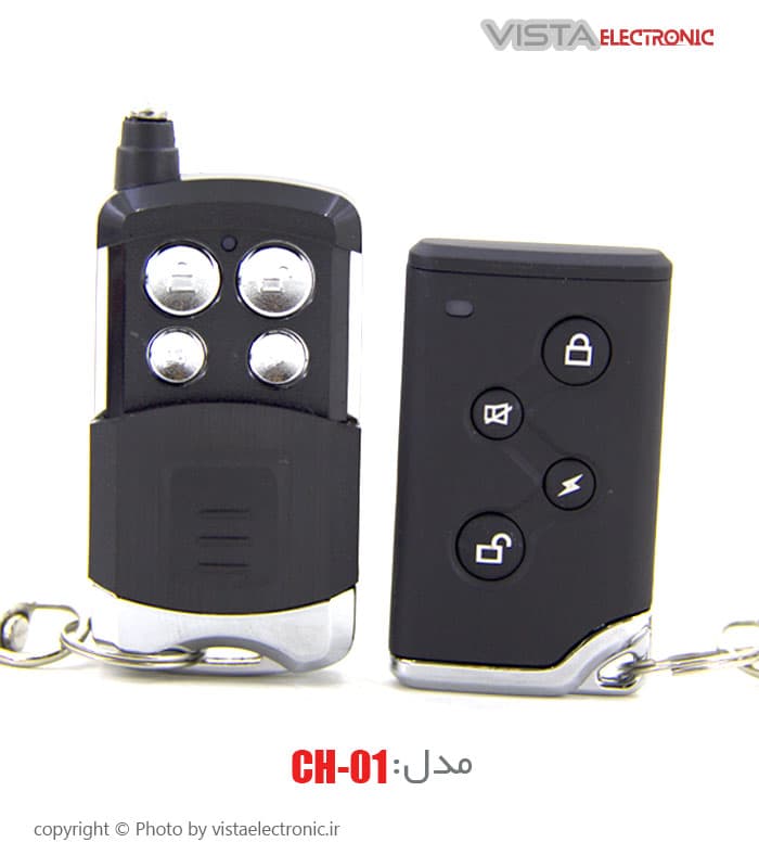 دزدگیر چیتا ساده کد 315 — تصویر ۲
