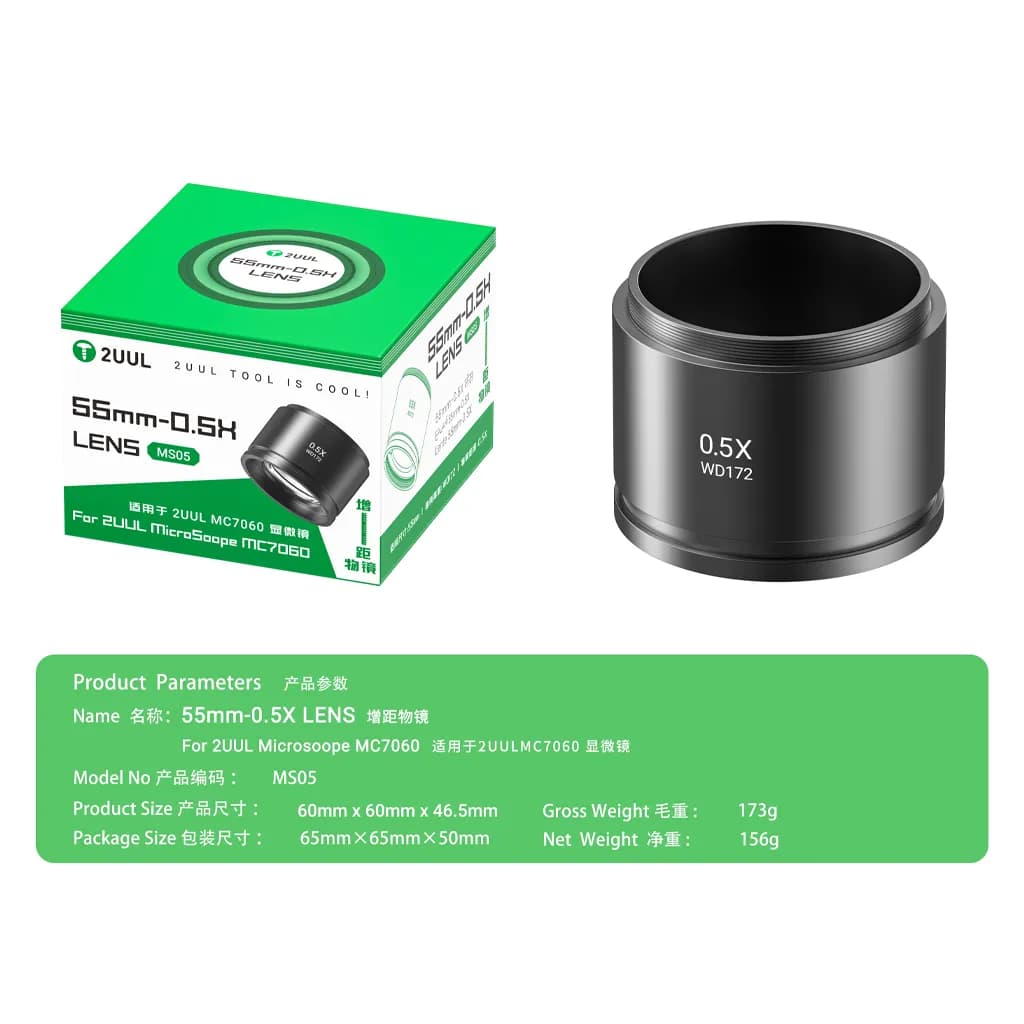 لنز واید 0.5X لوپ 2UUL MS05 — تصویر ۲