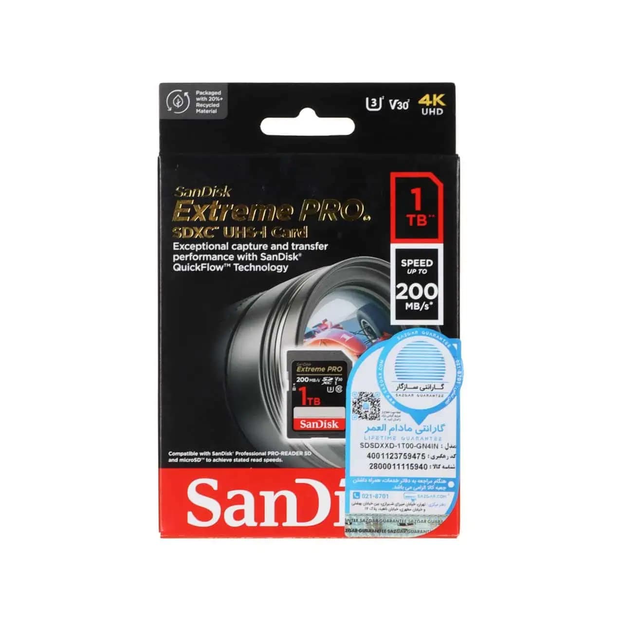 کارت حافظه SDXC سن دیسک مدل Extreme Pro UHS-I U3 ظرفیت 1 ترابایت — تصویر ۲
