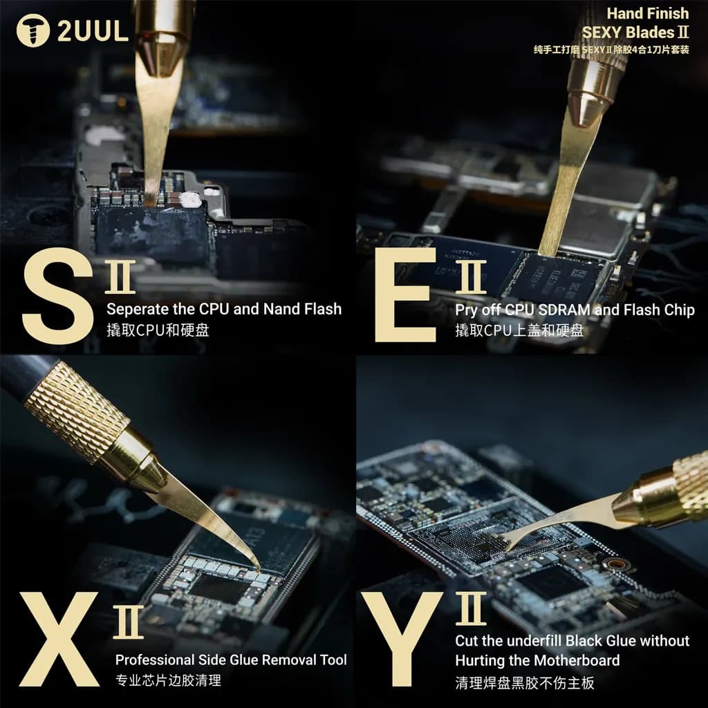 ست تیغ 2UUL DA61 — تصویر ۶