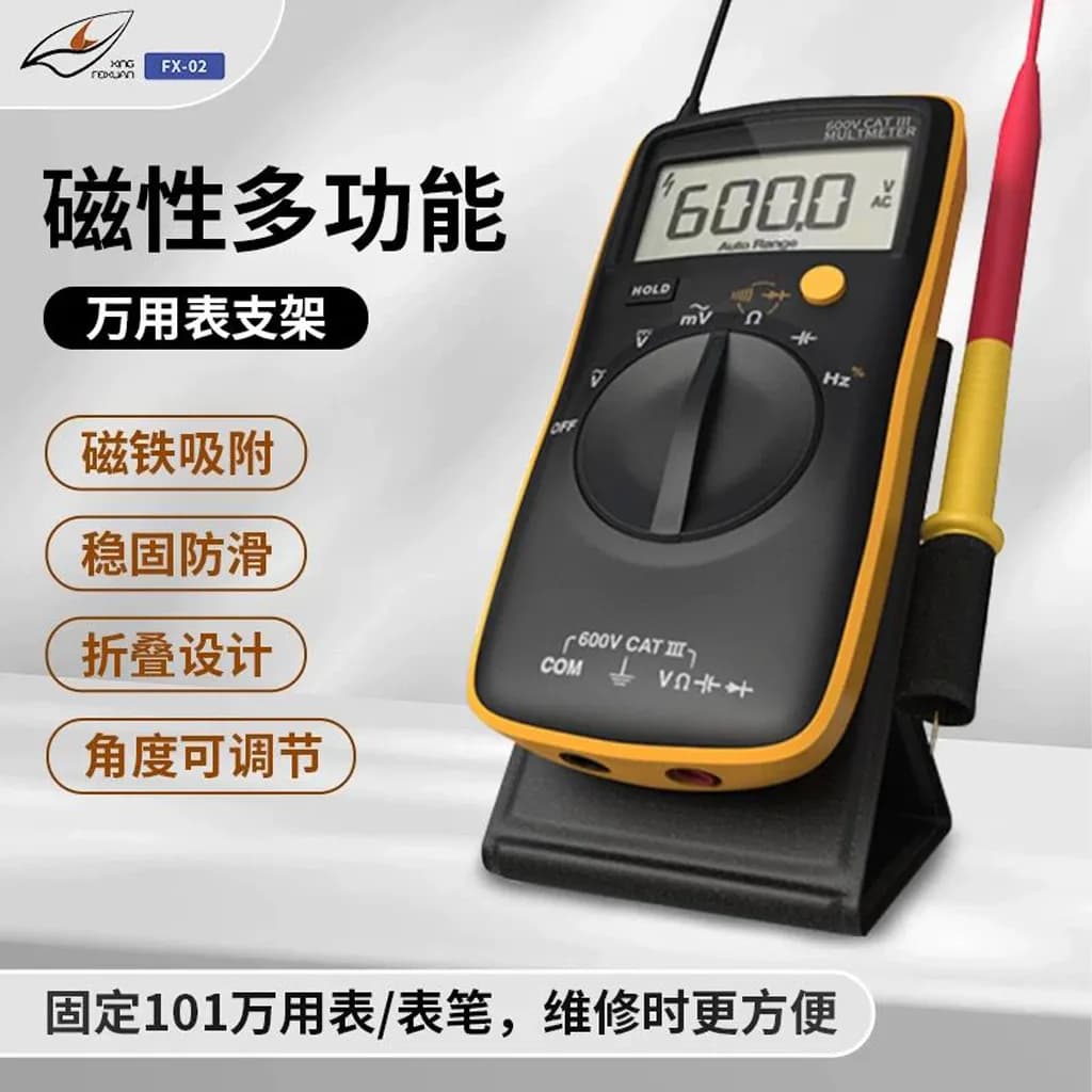 استند مولتی متر Fluke 101 مدل FX-02