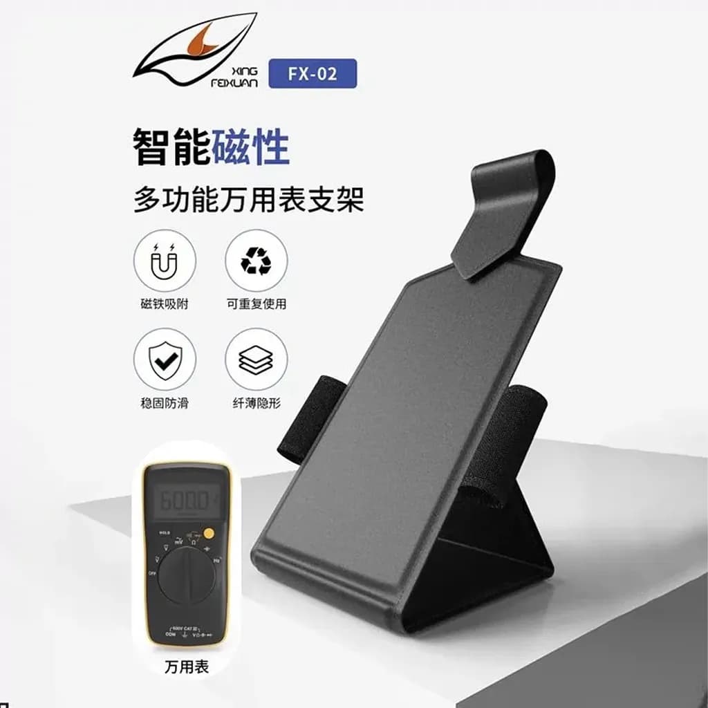 استند مولتی متر Fluke 101 مدل FX-02 — تصویر ۲