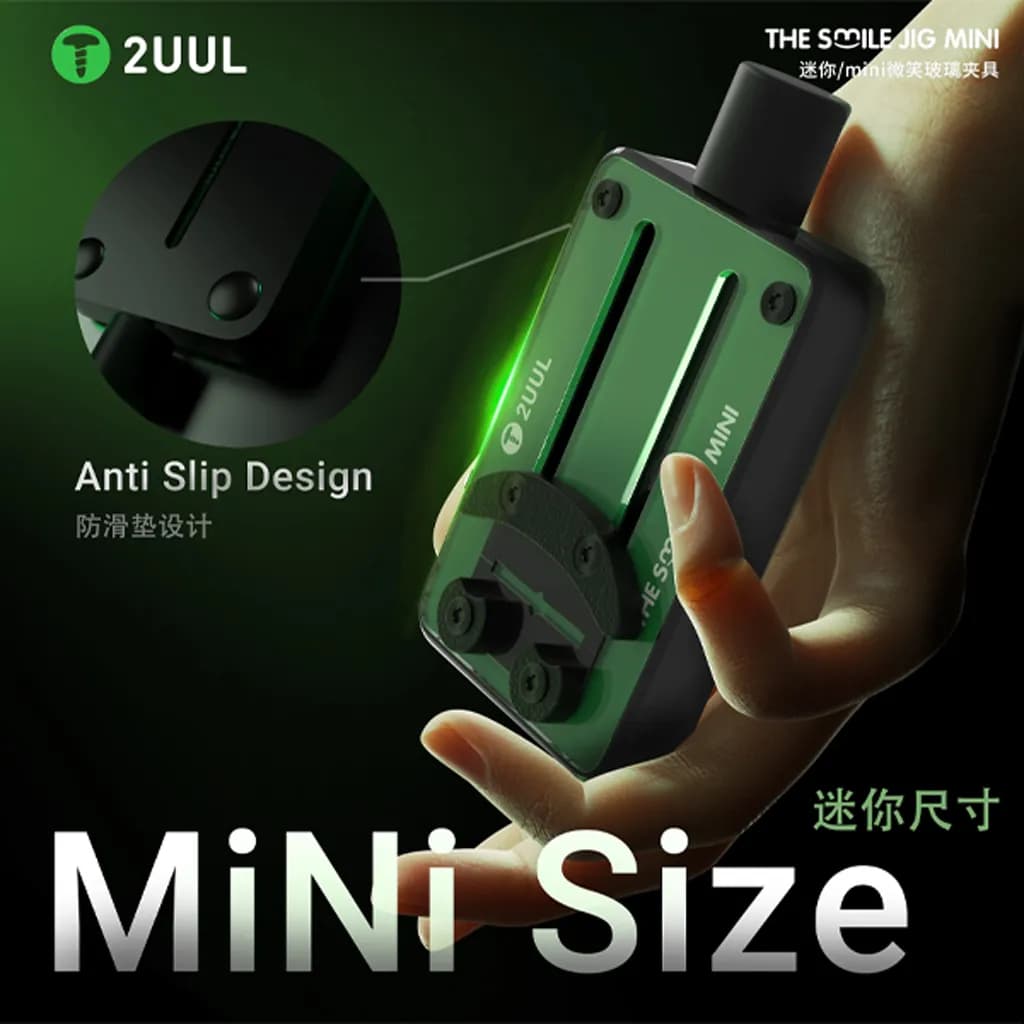 گیره آی سی ۲UUL BH30 SMILE JIG MINI — تصویر ۳