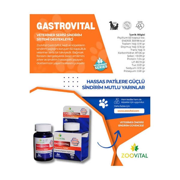 قرص تقویت کننده سیستم ایمنی سگ و گربه زوویتال Zoovital immunovital بسته ۶۰ عددی — تصویر ۵