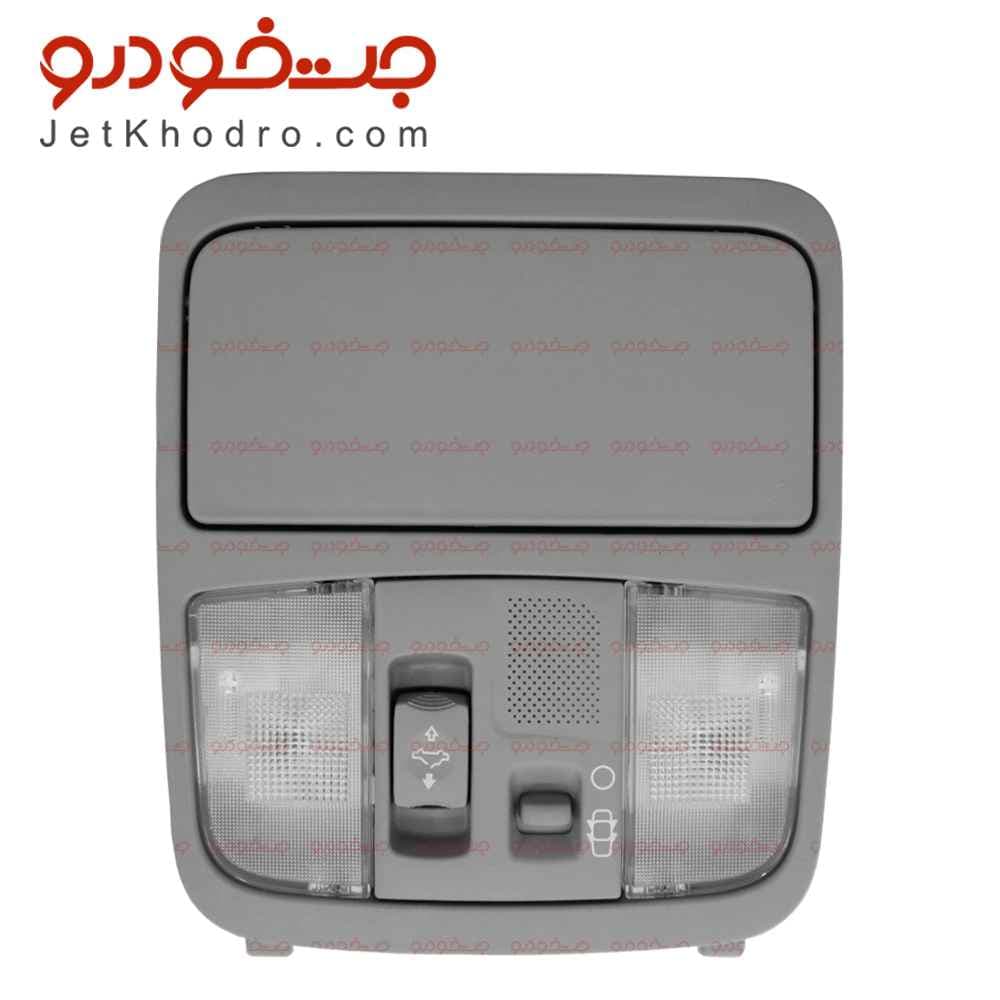 چراغ سقف دنا و دنا پلاس با کلید سانروف و جا عینکی