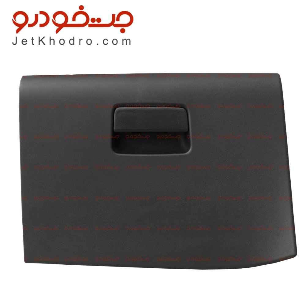 درب داشبورد تارا ایساکو