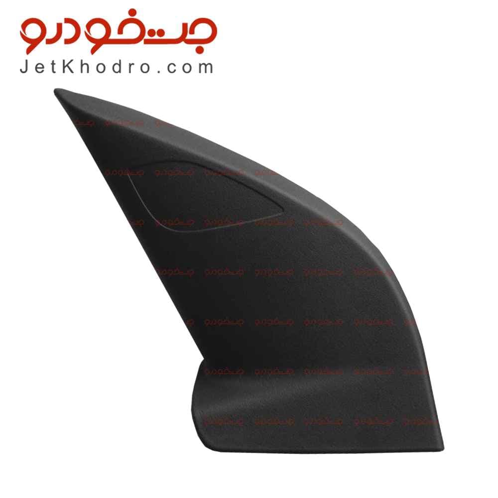قاب آینه داخلی تارا سمت چپ