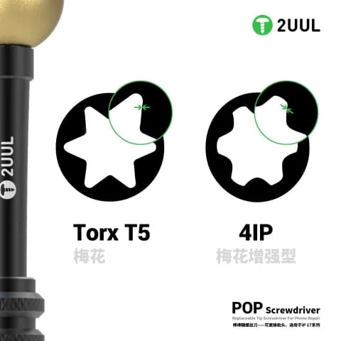 پیچ گوشتی 2UUL SD87 مخصوص آیفون 17 — تصویر ۱۱