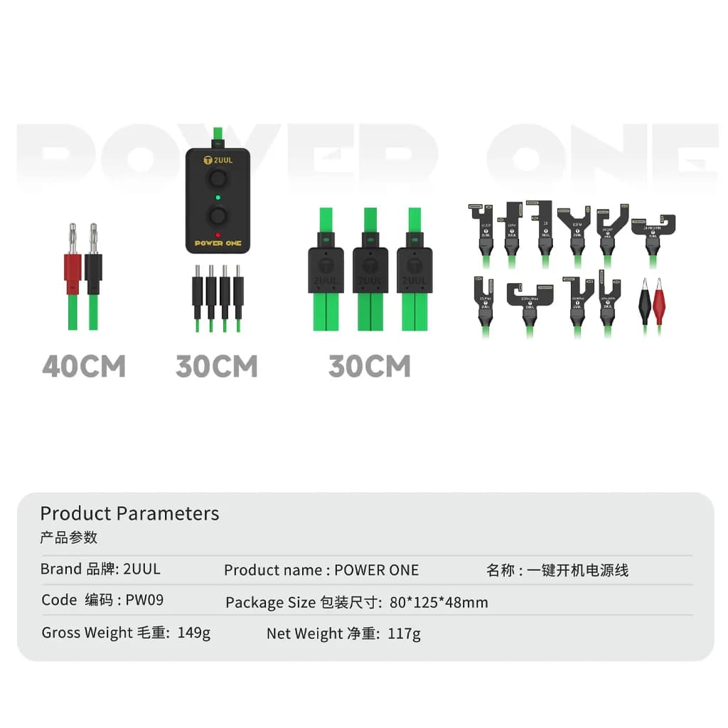کابل پاور آیفونی 2UUL Power One PW09 — تصویر ۲