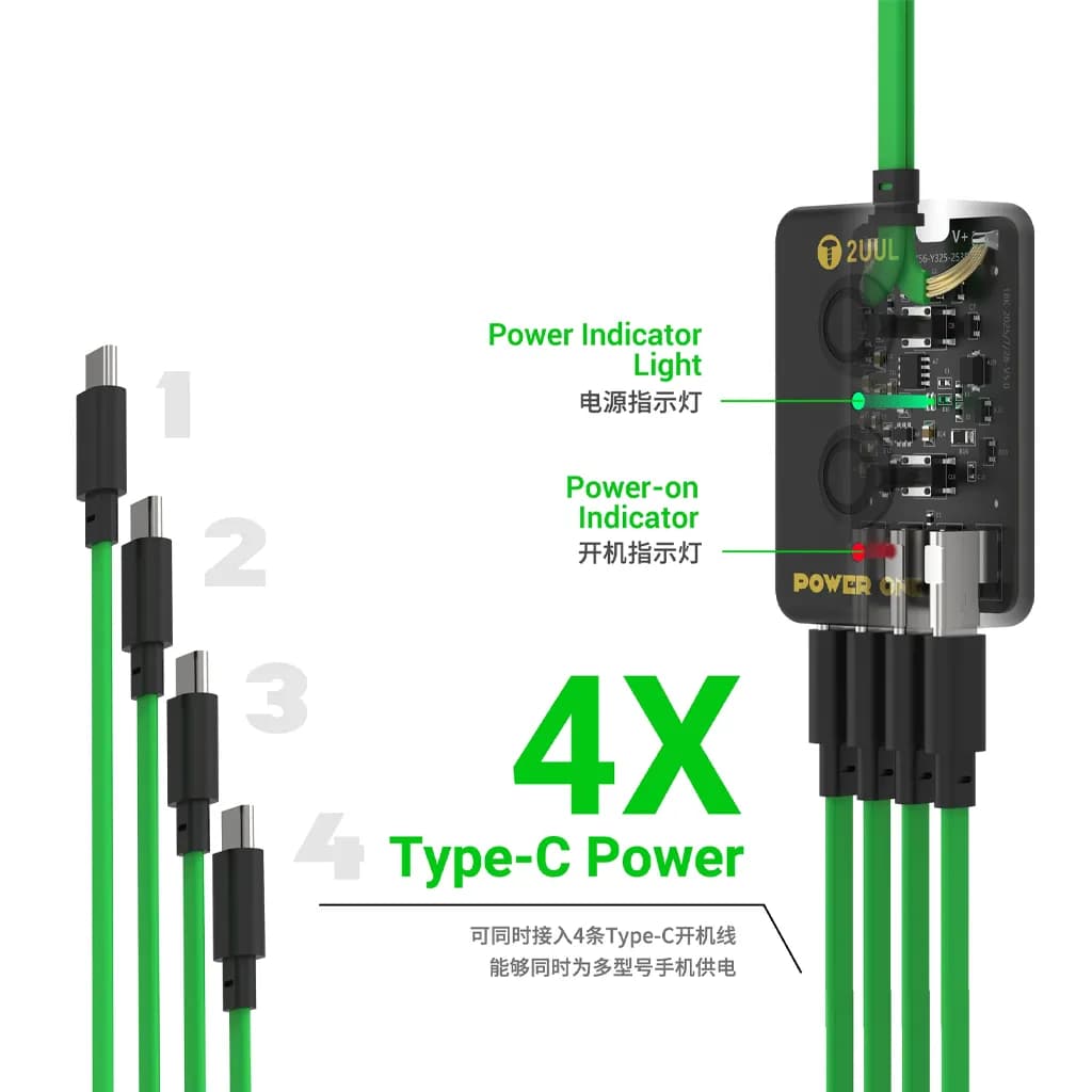 کابل پاور آیفونی 2UUL Power One PW09 — تصویر ۴