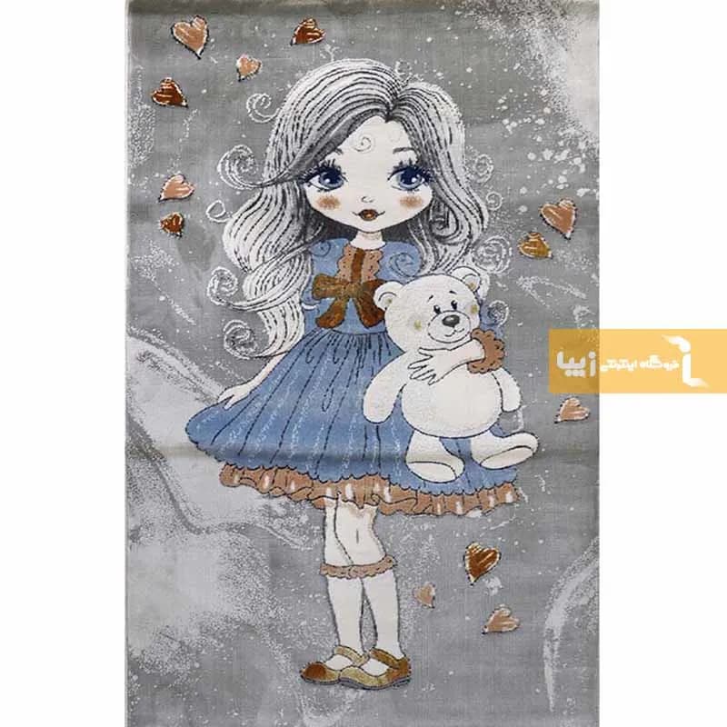 فرش کودک طوسی طرح فرناز 440 شانه