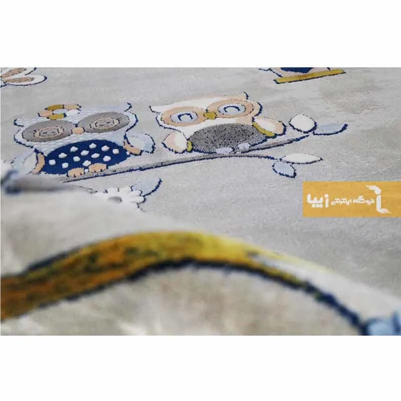 فرش کودک طوسی طرح خانواده جغدها 440 شانه — تصویر ۷