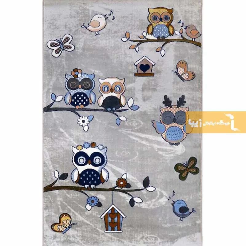فرش کودک طوسی طرح خانواده جغدها 440 شانه
