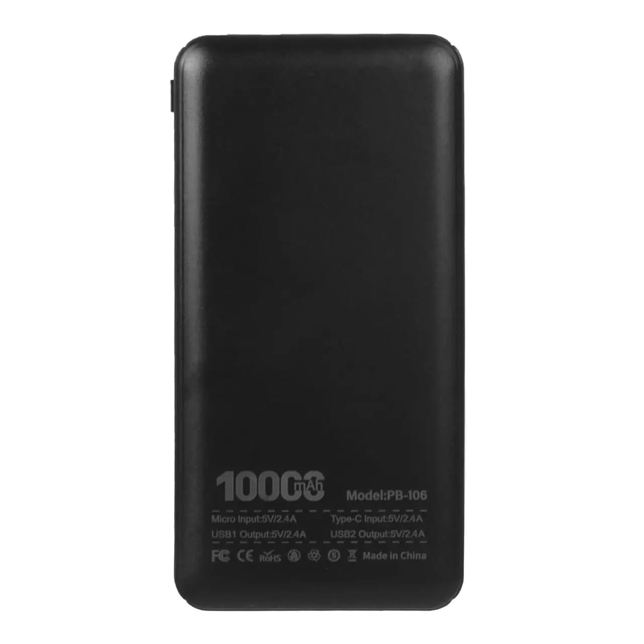 پاوربانک فست شارژ بوکو 10000mAh مدل PB-106 – MMS — تصویر ۲