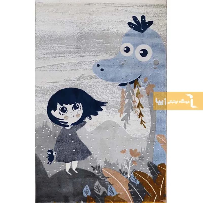 فرش کودک طوسی طرح دایناسور 440 شانه