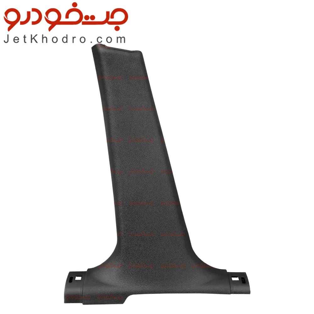 قاب ستون دنا وسط پایین چپ