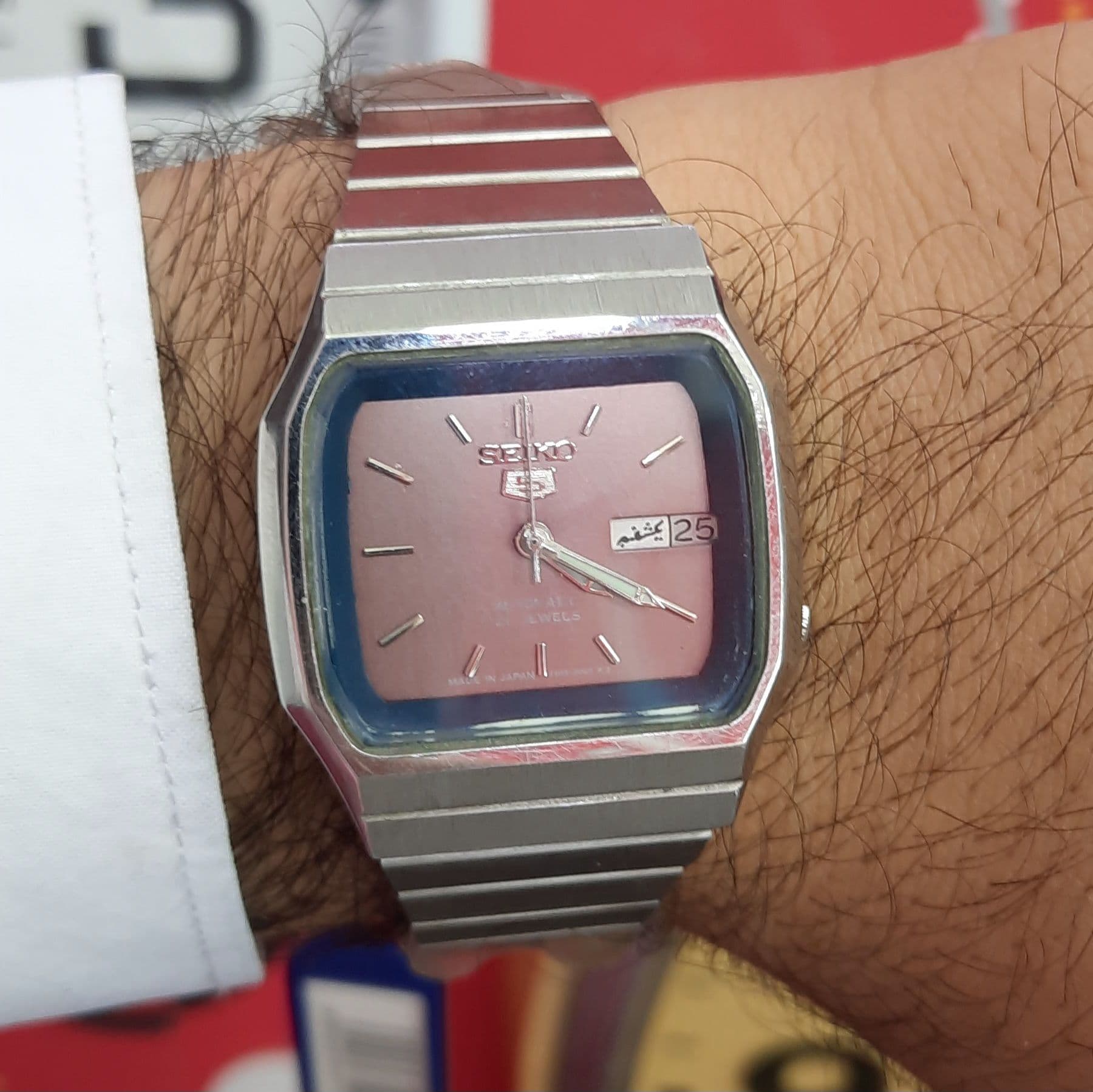 ساعت ست سیکو 5 seiko آکبند مدل SNXK90J1 — تصویر ۴