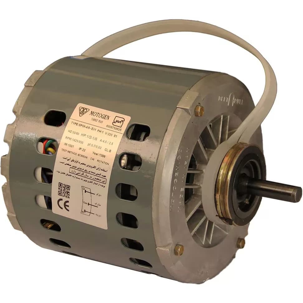 موتور دینام کولر 3500 موتوژن اصل مناسب کولر 3500