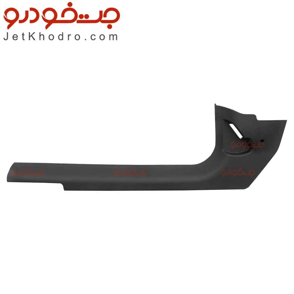 قاب رکاب دنا و سمند سورن جلو چپ