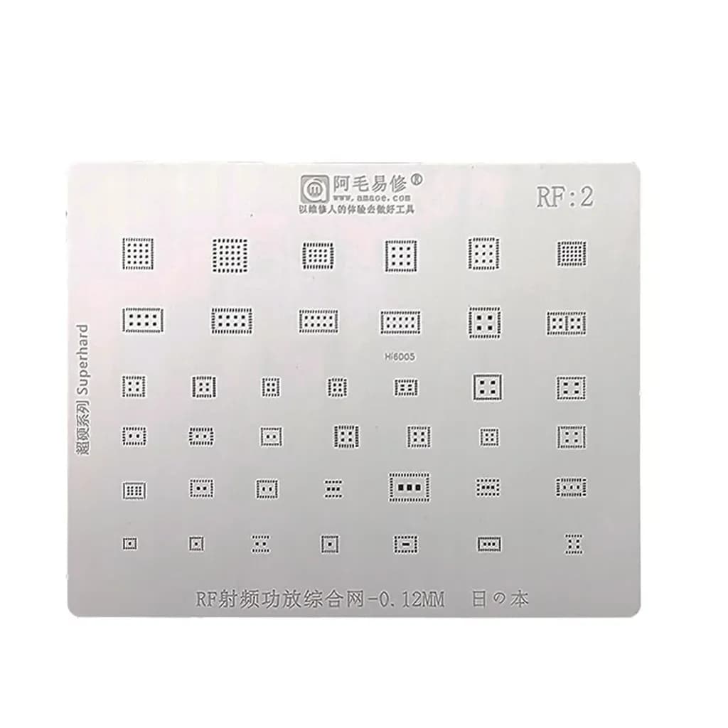 شابلون آی سی آنتن Amaoe RF2