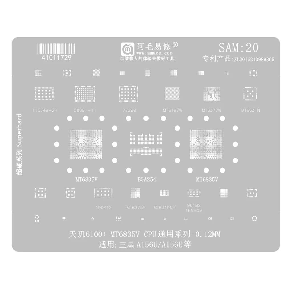 شابلون سامسونگ Amaoe SAM20 — تصویر ۲