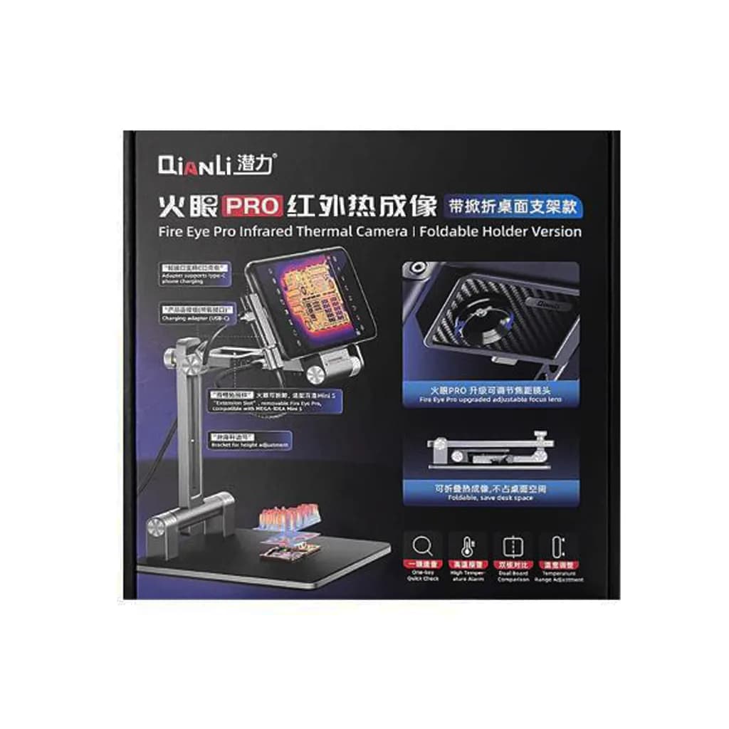 دوربین حرارتی Qianli Fire Eye Pro — تصویر ۸