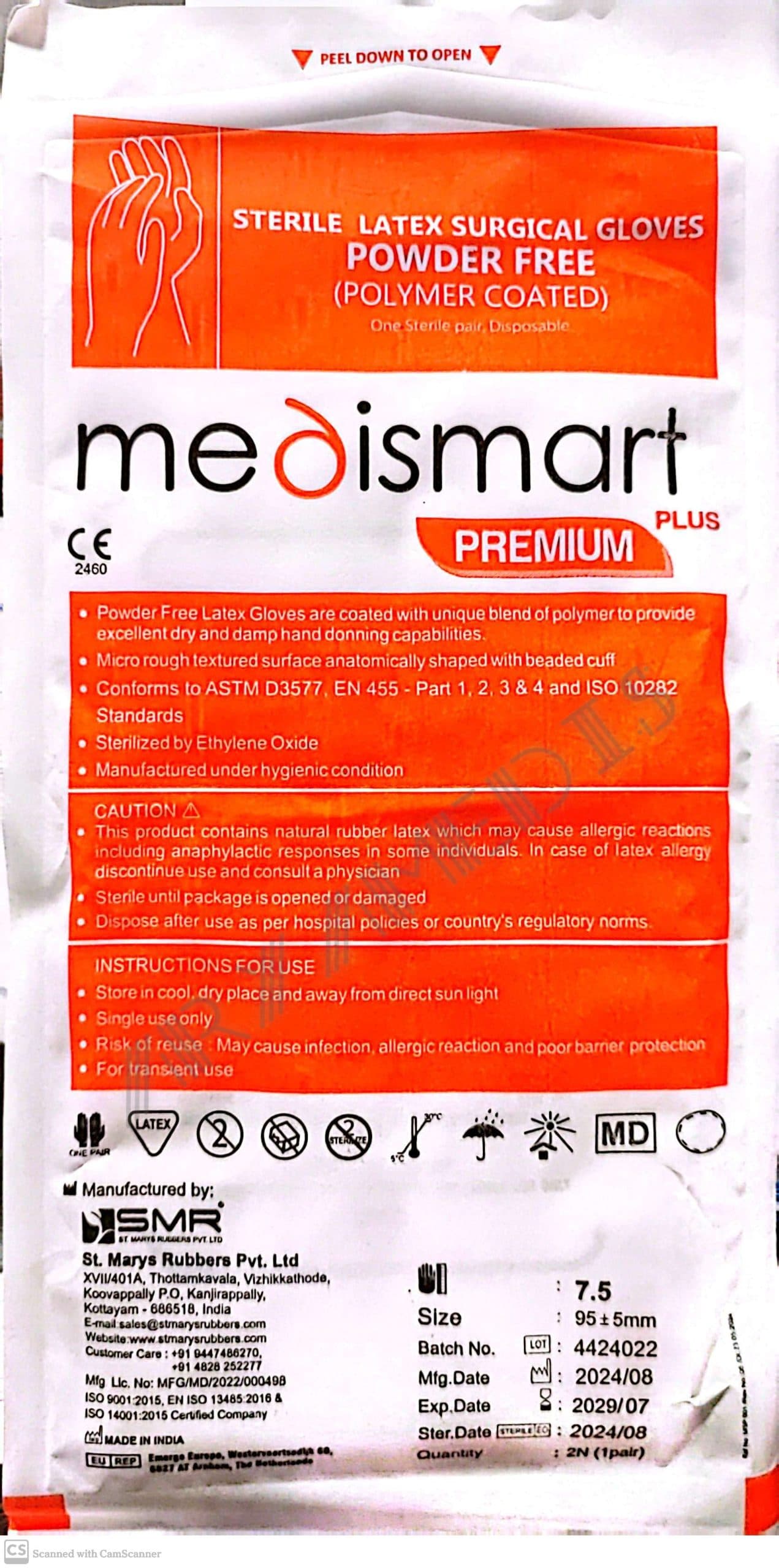 دستکش جراحی بدون پودر مدی اسمارت MediSmart (بسته 50 عددی)