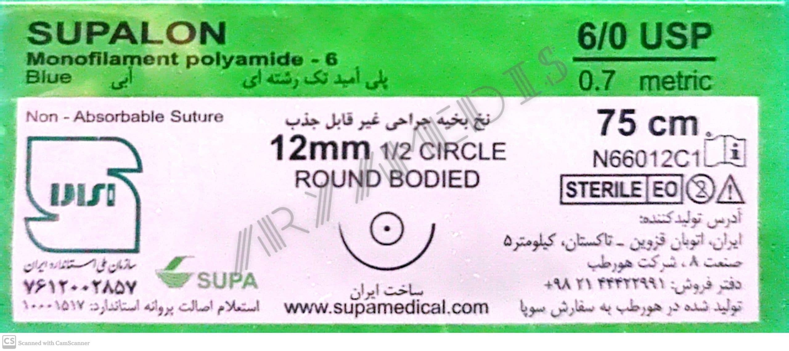 نخ و سوزن جراحی نایلون 6/0 راند سوزن 12 (غیر قابل جذب مصنوعی سوپا)(بسته 36 عددی)