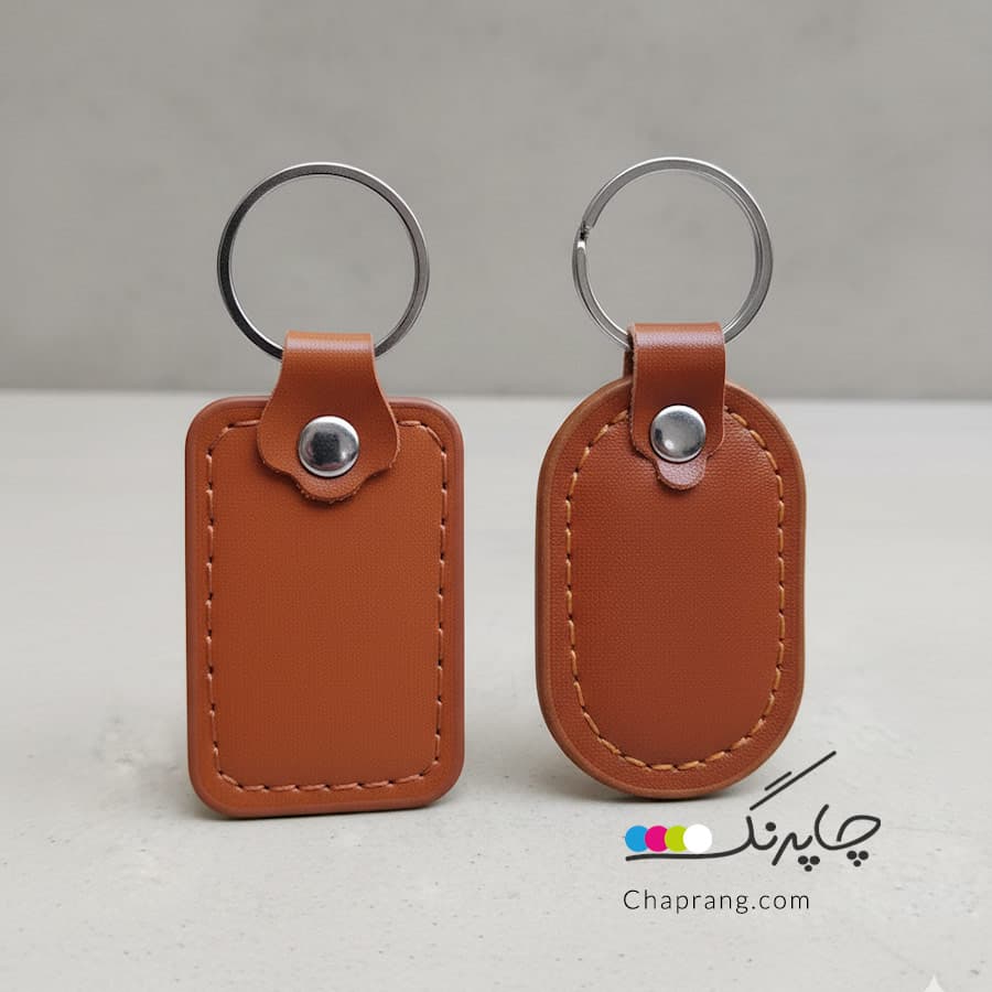 جاکلیدی و جاسوییچی چرم تبلیغاتی کد 201