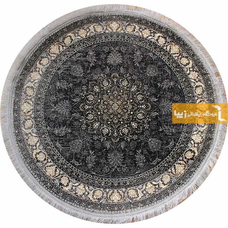 فرش گرد دودی طرح شاهکار