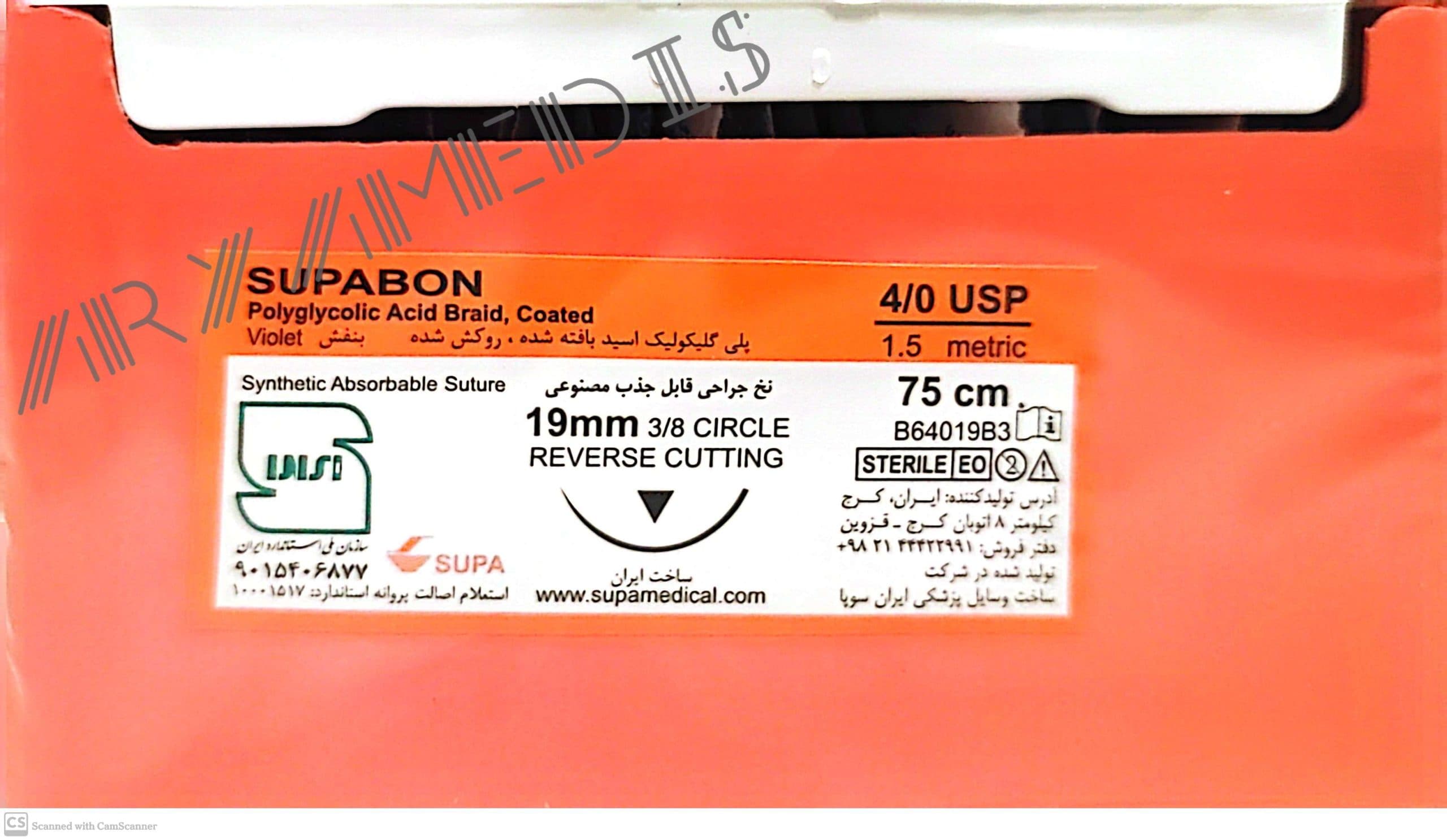 نخ و سوزن ویکریل (سوپابن) 4/0 با کات سوزن 19 (قابل جذب مصنوعی)(بسته 36 عددی) — تصویر ۳